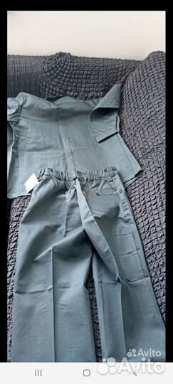 Новый рабочий костюм Германия