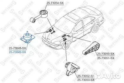 Опора двигателя передняя правая stellox, 2573049SX