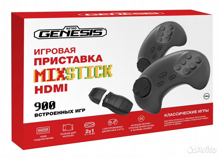 Игровая приставка Retro Genesis Mix Stick HD (8+16