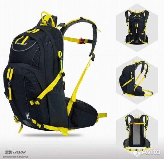 Эндуро Рюкзак Гидратор для туризма