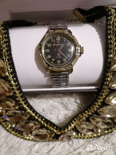 Наручные часы