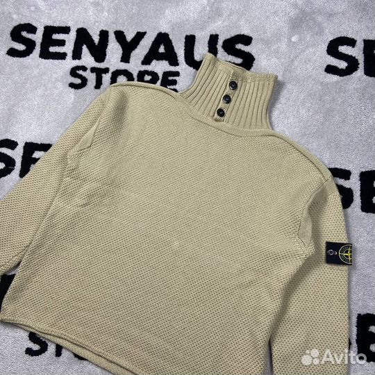 Stone Island 1/4 Zip Sweater