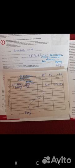 Кресло туалет Barry w3