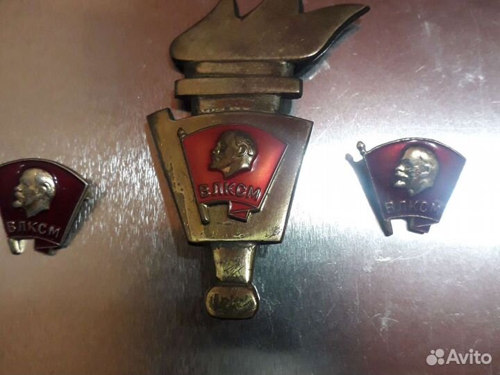 Значок влксм