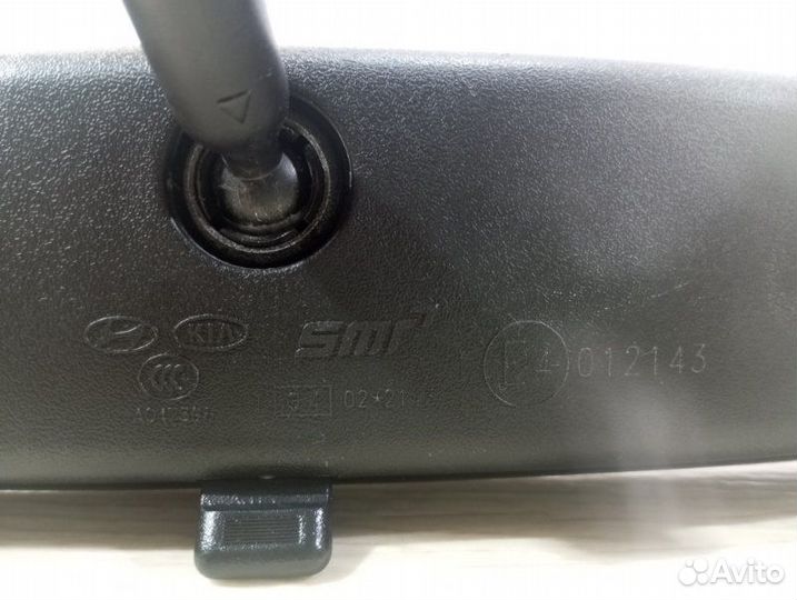 Зеркало салонное Hyundai Ix35 2010-2015