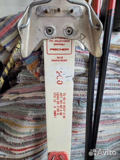 Лыжи беговые+палки+ботинки