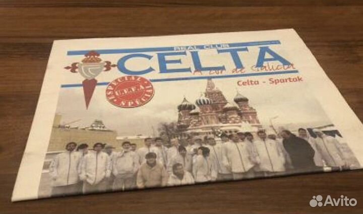 Футбольная программка с матча сельта Испания