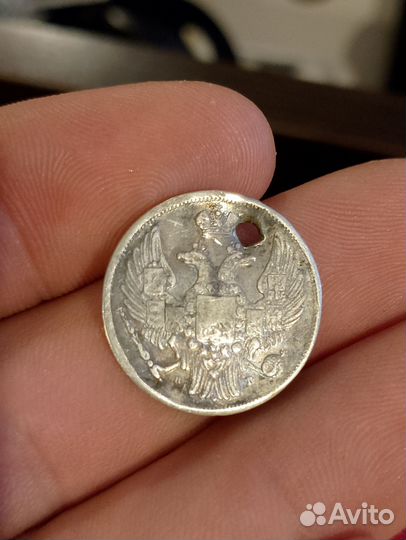 15 копеек 1 злотый