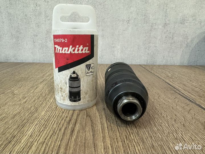 Патрон для перфаратора Makita Быстрозажимной