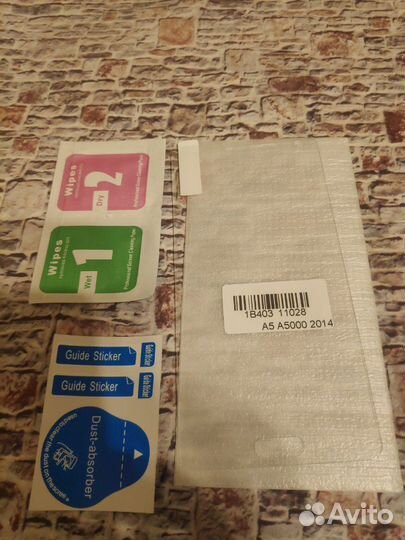 Защитные стёкла для телефона