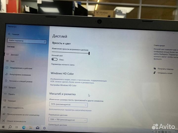 Ноутбук Acer A315-21-4594 Ram 8Gb/ SSD 256Gb