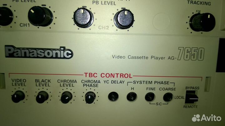 Video Cassette player panasonic AG-7650