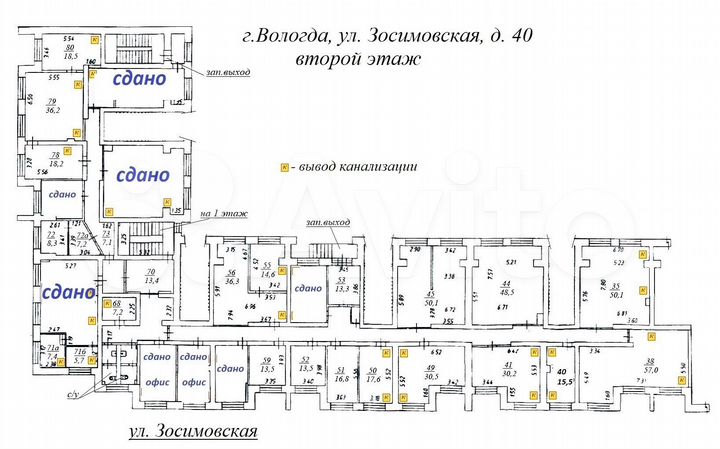 Услуги / офис, от 15 до 800 м²