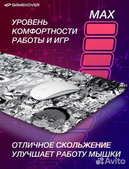 Коврик для мышки большой новый анимэ