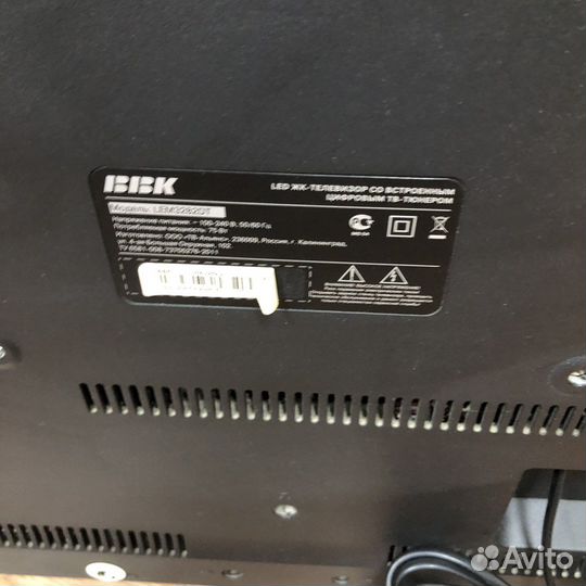 Телевизор BBK lem3282dt (51351)