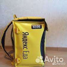 Термосумка для доставки