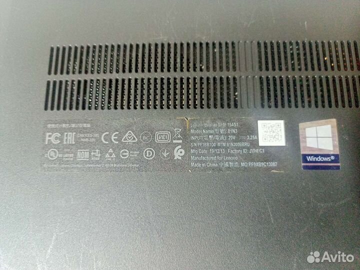 Lenovo IdeaPad S145-15AST