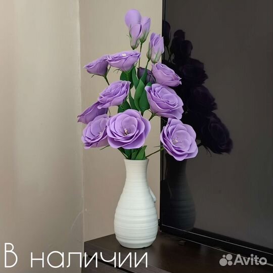 Декоративный светильник