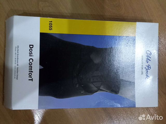 Поясничный корсет Dosi ComfortT1055