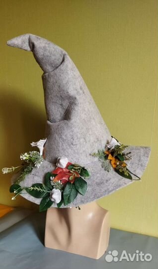 Шляпа Волшебника 