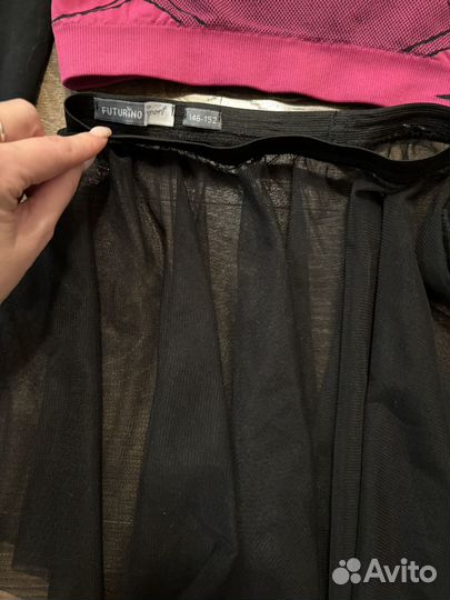 Одежда для танцев/гимнастики