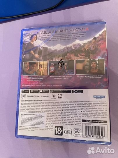 Life is Strange True Colors Playstation 5