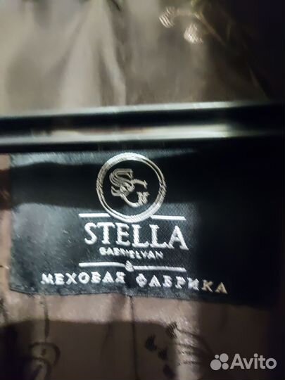 Норковая шуба