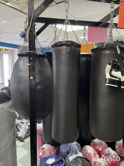 Мешок боксёрский (груша) 20 кг новый