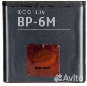 Аккумулятор (батарея) для Nokia 3250, 6151