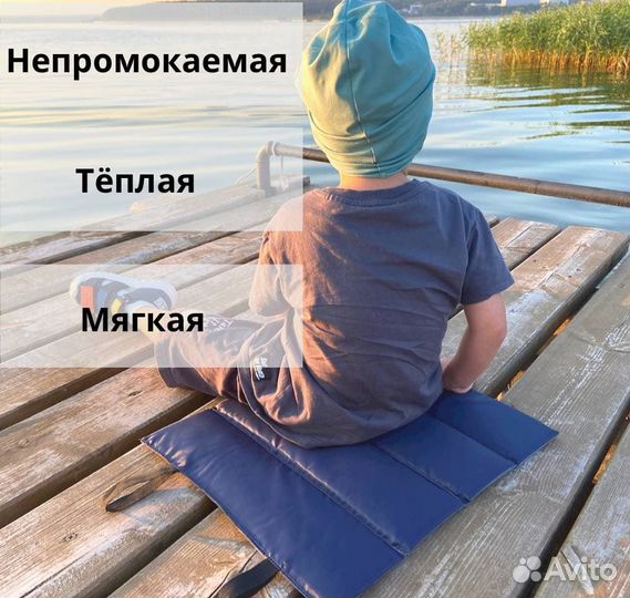 Пляжная сидушка материал Оксфорд 200 лаванда