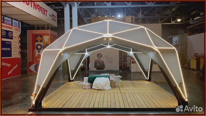 Купольный шатер