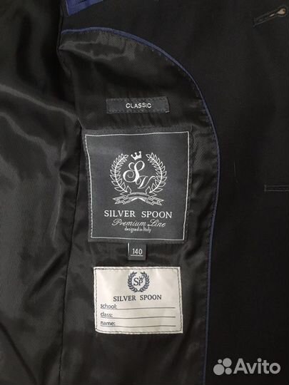 Пиджак школьный Silver Spoon
