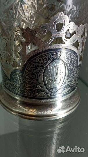 Подстаканник серебро 875