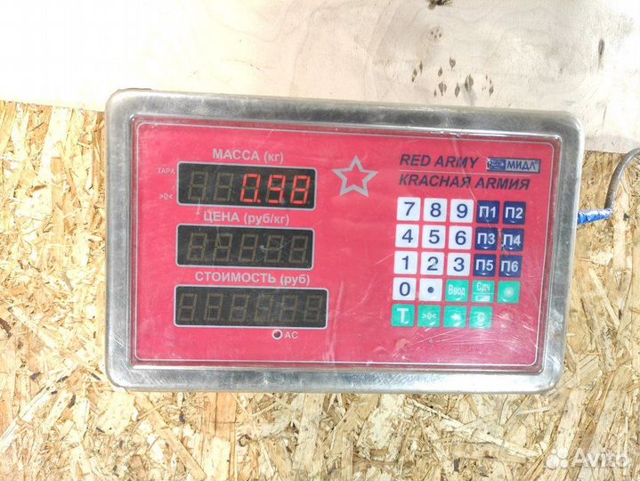 Вал рулевого механизма Mitsubishi L200 2006-2016