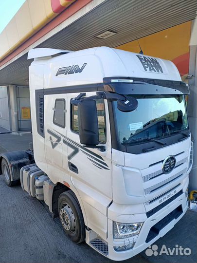 Водитель Перегонщик А,Б,С,Д,Е. Допог