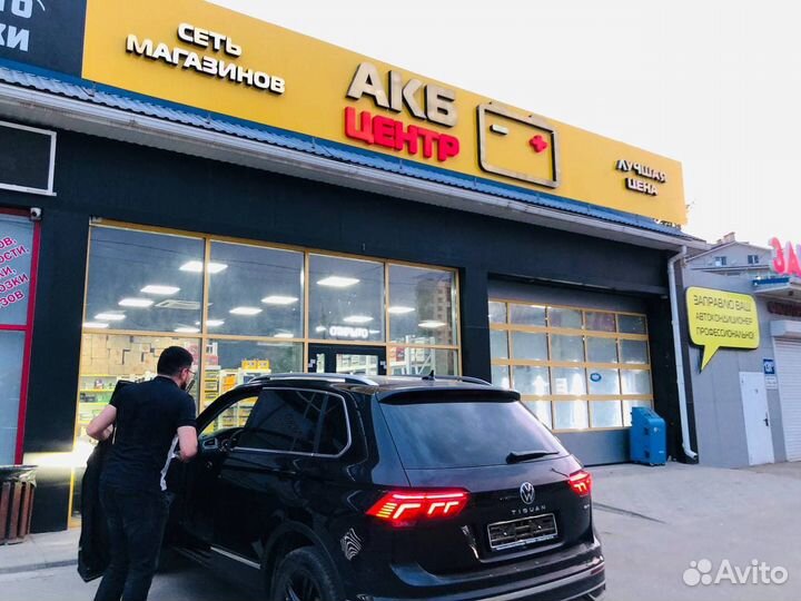 Широкий Выбор линейке Акб Atlas Ю. Корея