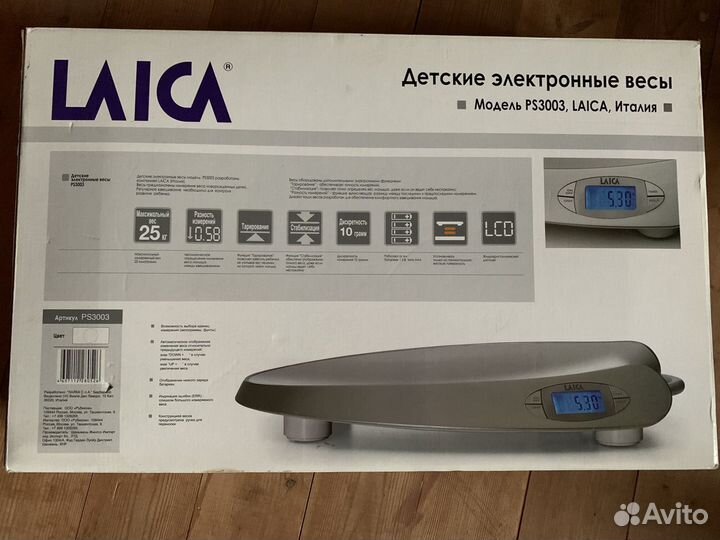 Электронные детские весы laica PS3003