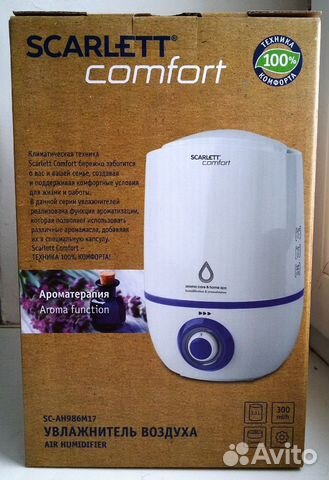 Увлажнитель воздуха Scarlett SC-AH986M17