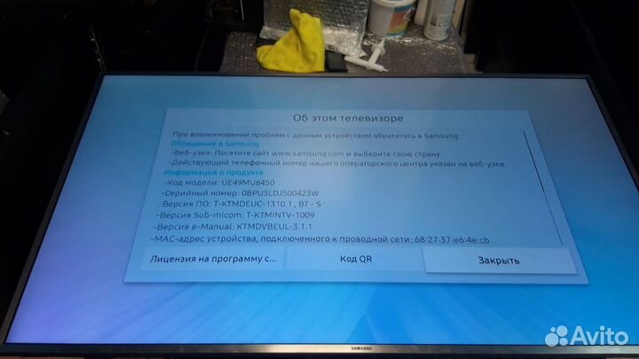 Ремонт телевизоров на дому. Частный мастер