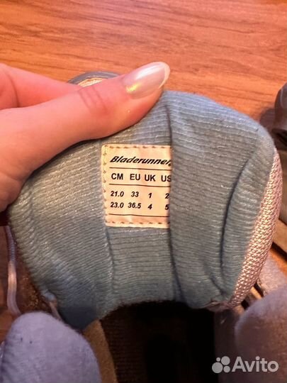 Коньки детские