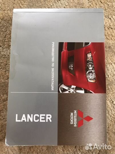 Руководство по эксплуатации mitsubishi