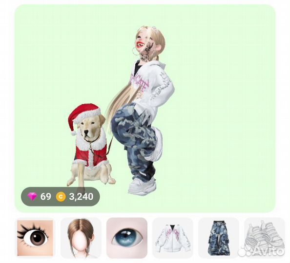 Земы