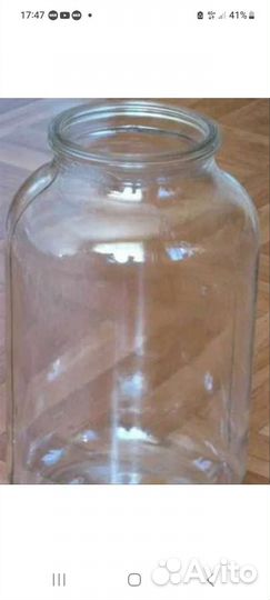 Банка стеклянная 5 литров