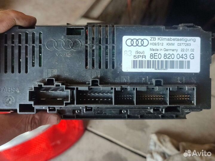 Блок управления климатом Ауди А4 б6