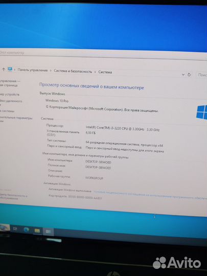 Моноблок HP Intel core i3, 6gb ddr3(гарантия)