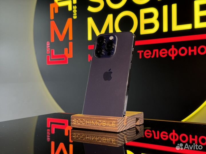 iPhone 14 Pro, 128 ГБ