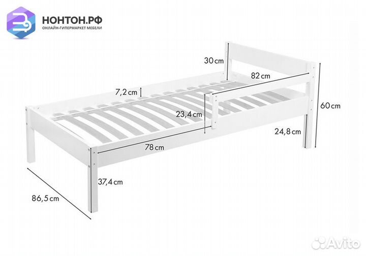 Кровать Simple 840 натуральный