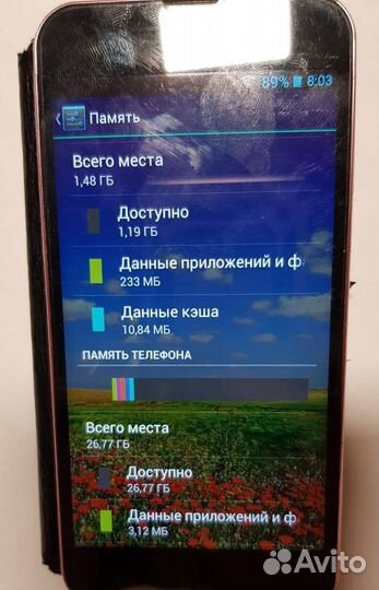 Zopo C3, 16 ГБ