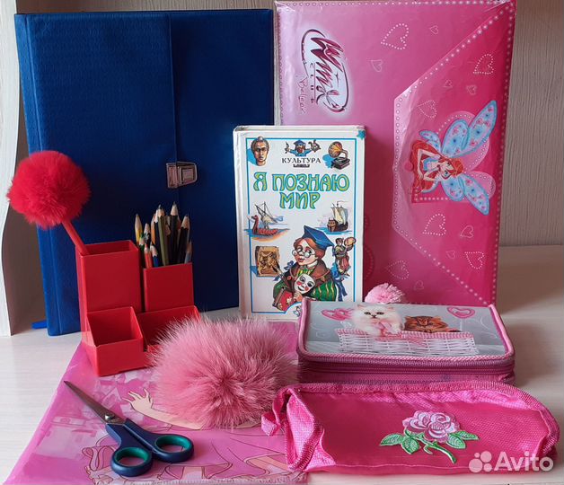 Набор для школы