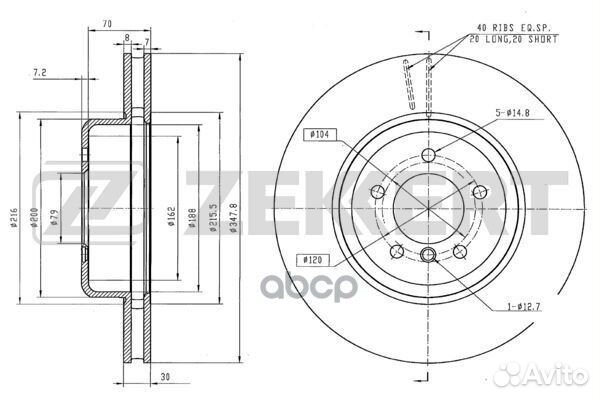 Диск торм. перед. BMW 5 (E60 E61) 02- 6 (E63